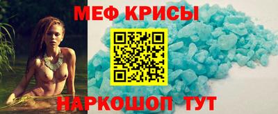 мдма Конаково