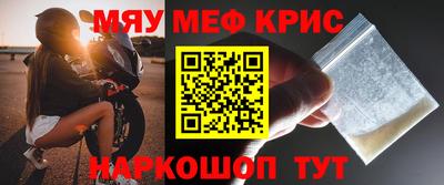 Альфа ПВП Комсомольск-на-Амуре