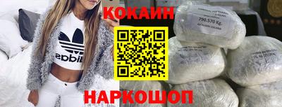 мдма Конаково