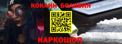 а пвп мука Коммунар
