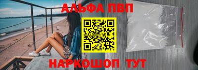 а пвп мука Коммунар