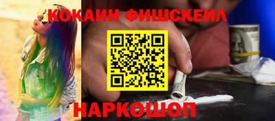 мдма Конаково