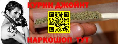 мдма Конаково