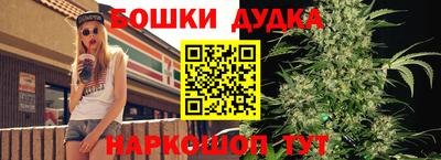 мдма Конаково