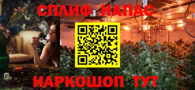 а пвп мука Коммунар
