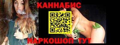 а пвп мука Коммунар