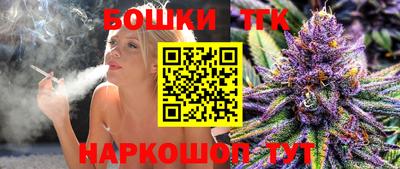 Альфа ПВП Комсомольск-на-Амуре