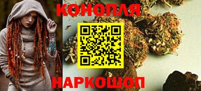 а пвп мука Коммунар