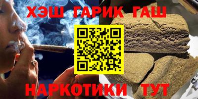 а пвп мука Коммунар