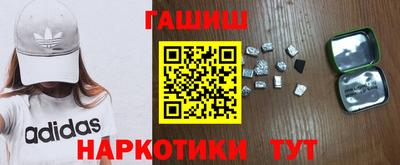 а пвп мука Коммунар