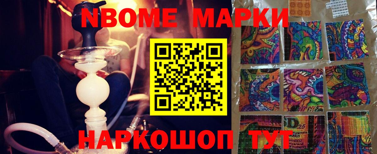 ЛСД экстази ecstasy  LSD-25 экстази ecstasy  Вход с VPN  Кимовск 